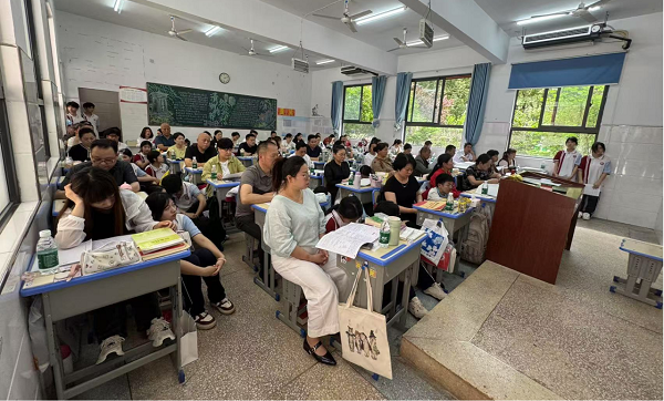 微信图片_20250521092019.png