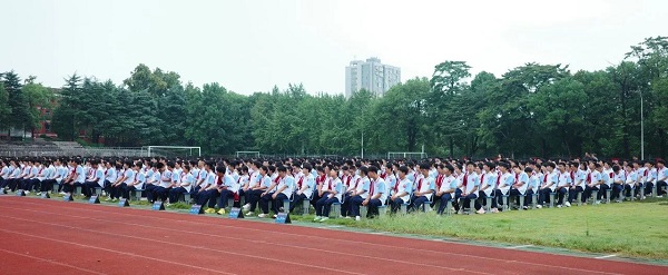 微信图片_2025-09-08_095859_808.jpg