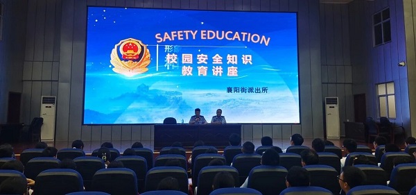 微信图片_2025-09-08_100604_956.jpg